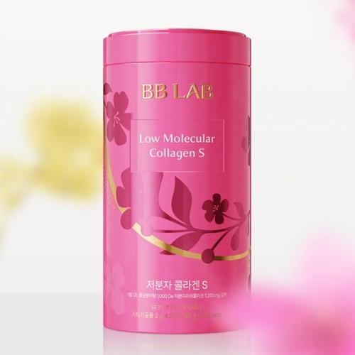 Lab low molecular - low, collagen