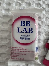 BB LAB Goodnight Low Molecular