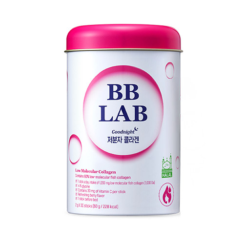 Lab low molecular collagen - molecular,